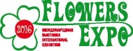 Международная выставка "Flower Expo/Цветы Экспо"