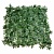 Трава искусственная 50*50 см/MZCGZ-06112 Клён Зелёный