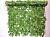 Рулон искусственной травы 100*300 см/MZCSJ-01067/MZ183006A береза